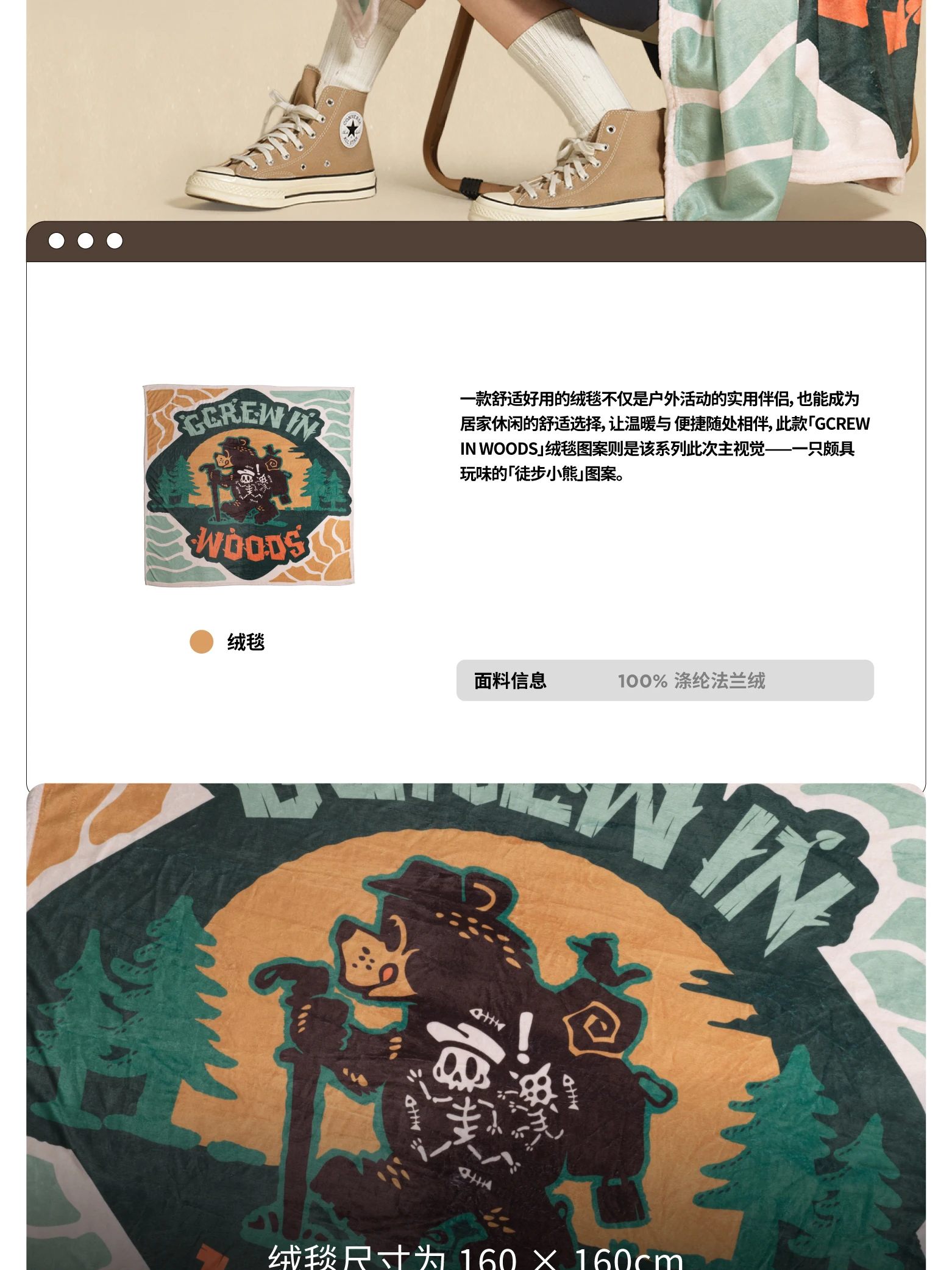 介绍图片