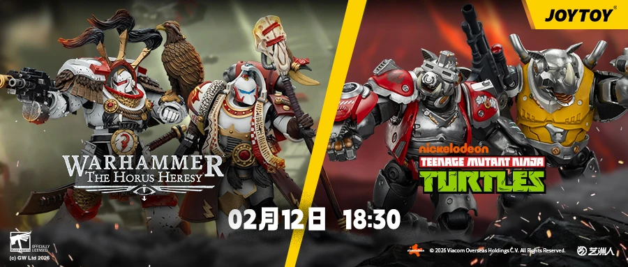 JOYTOY星际争霸公布！战锤、忍龟新品更新