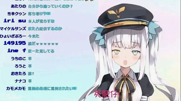 迫害现场