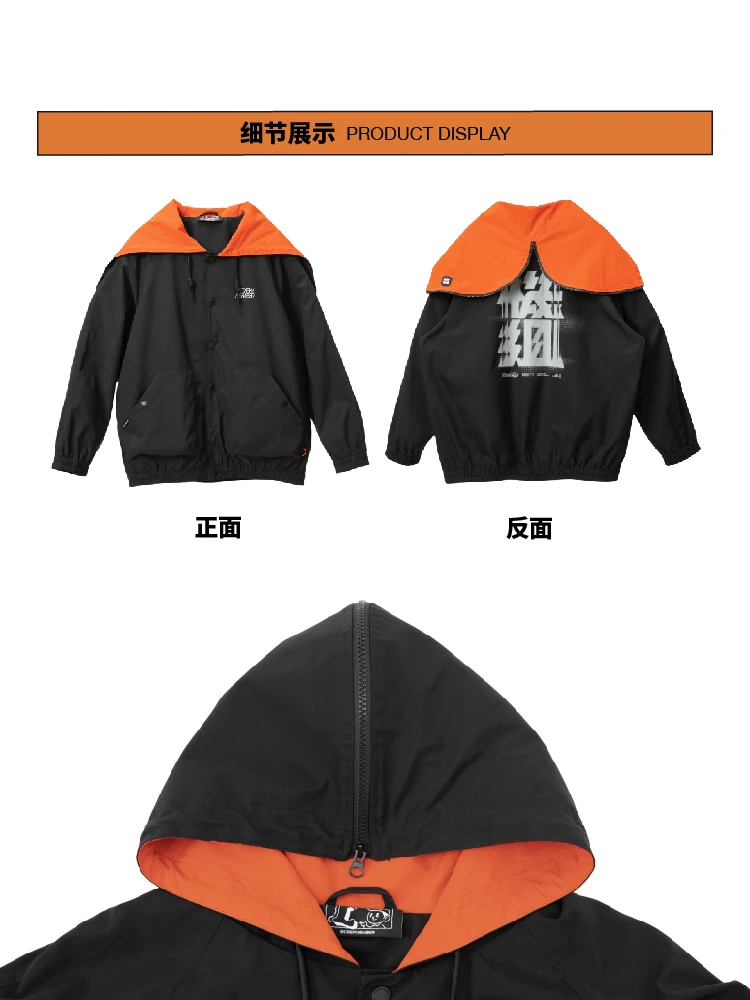 介绍图片