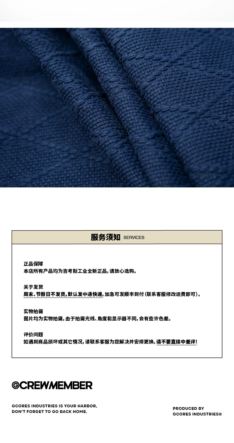 介绍图片