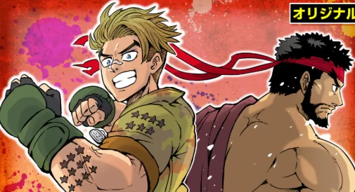 《街头霸王6》官方漫画《STREET FIGHTER LUKE RISING》连载开始