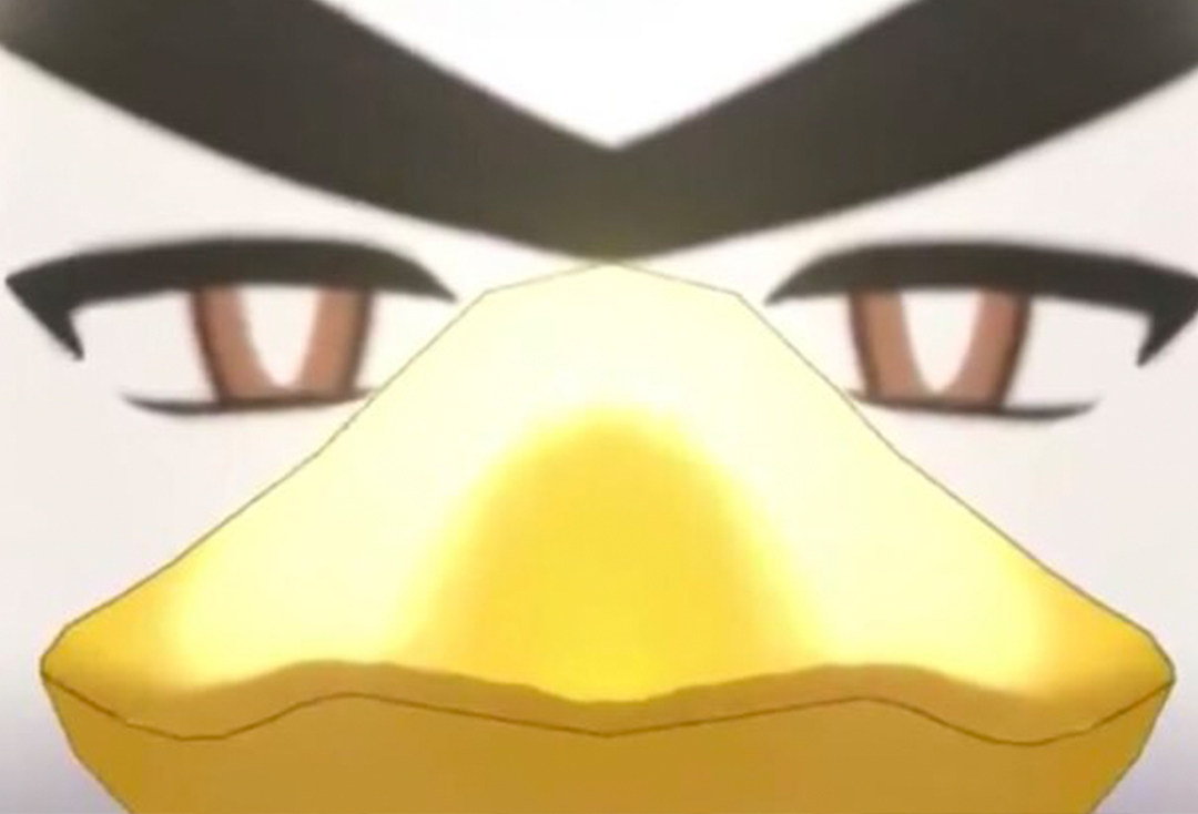 大葱鸭能进化了 但这次公布的消息也就这么多 机核gcores