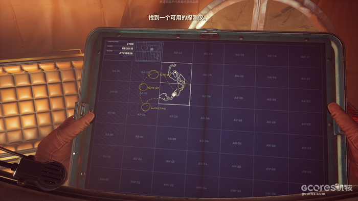 当严肃文学遇上游戏改编,我们能从游戏《无敌号》中看到什么? 当严肃文学遇上游戏改编,我们能从游戏《无敌号》中看到什么?