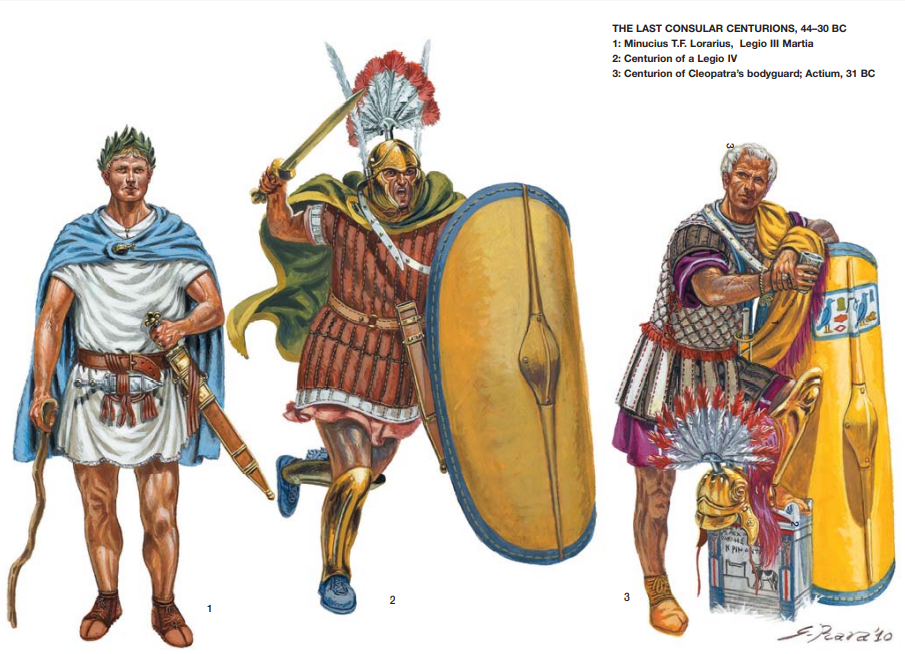 羅馬共和國晚期的軍團士兵，可以看到軀幹的皮革或亞麻織物胸甲擁有類似札甲或魚鱗的結構