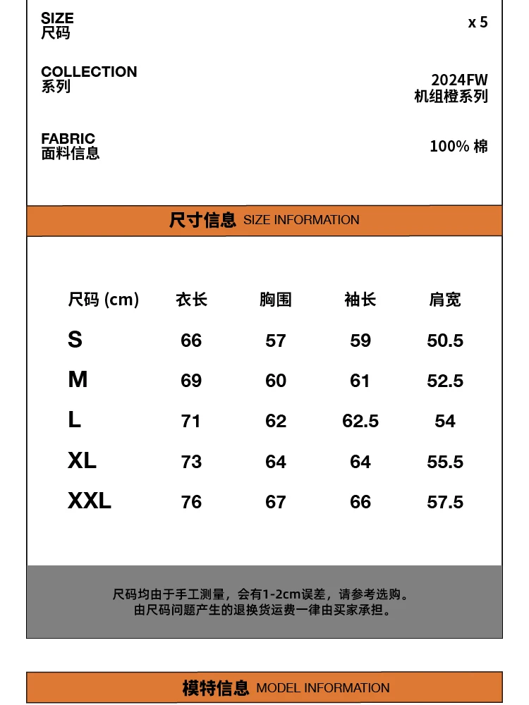 介绍图片