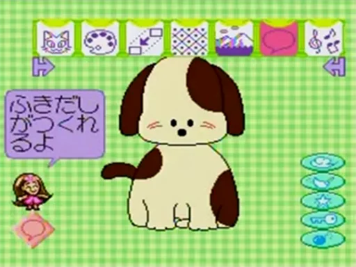 贴纸制作游戏《Animal Land》截图，贴纸基本上都是动物、花朵或者糖果之类的