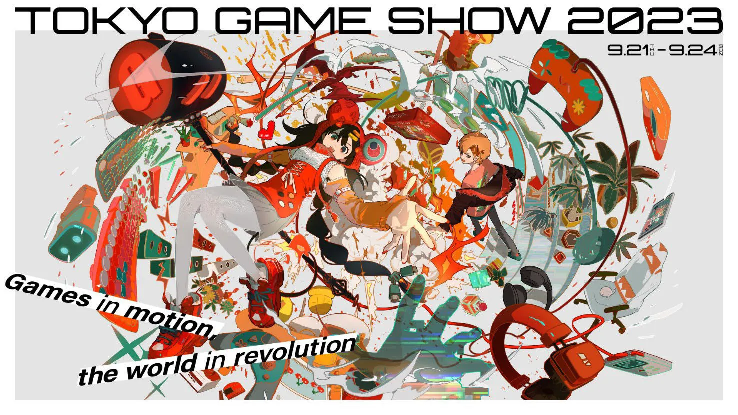 东京电玩展2023主视觉图公开，9月21~24日举办