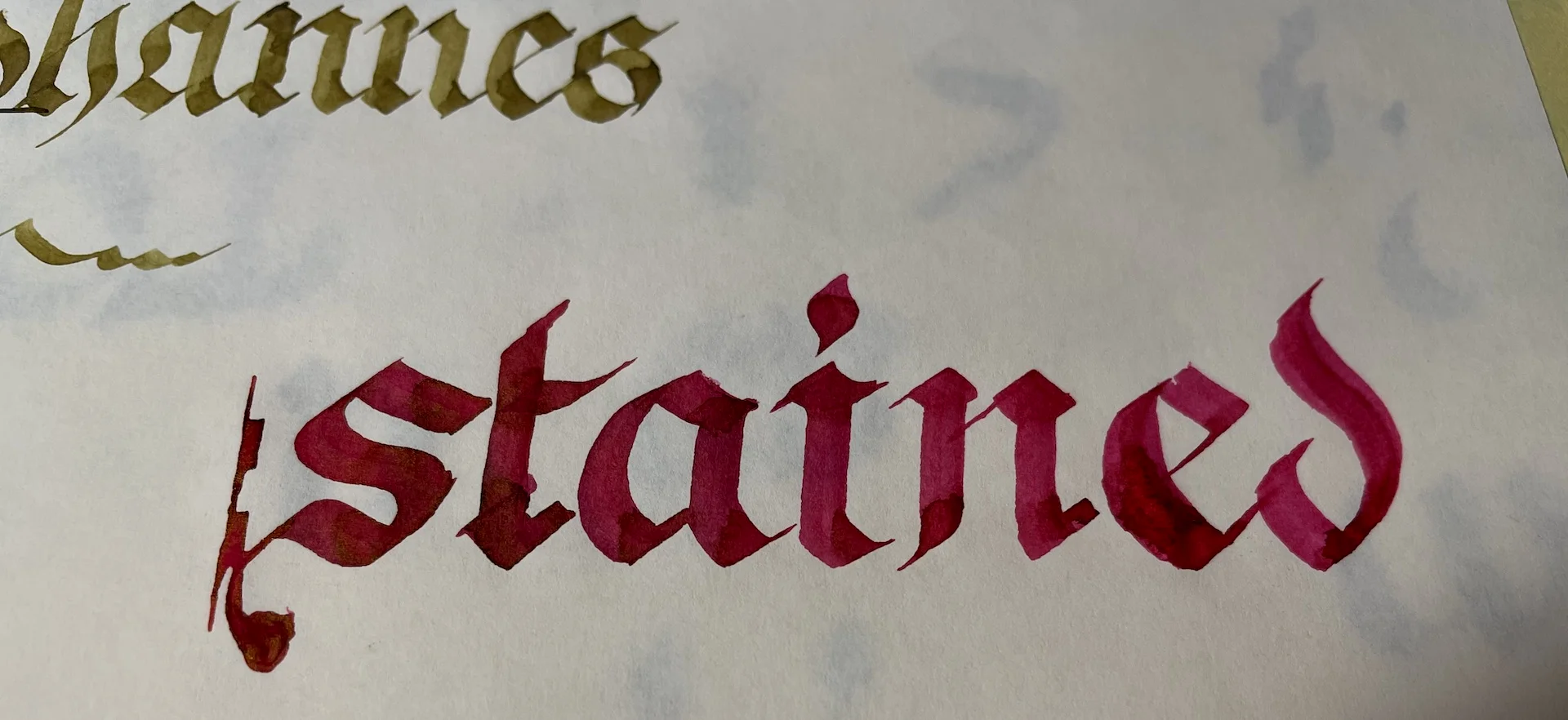 先写一半熟悉一下笔法