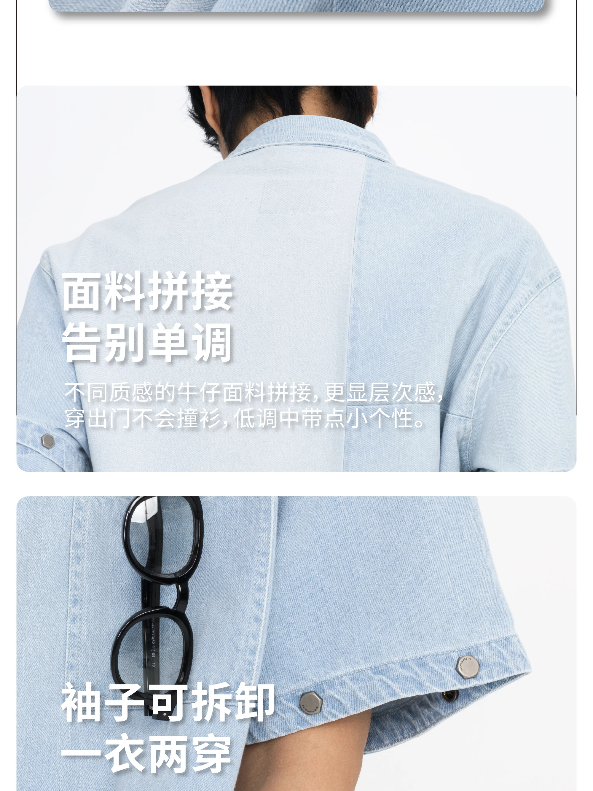 介绍图片