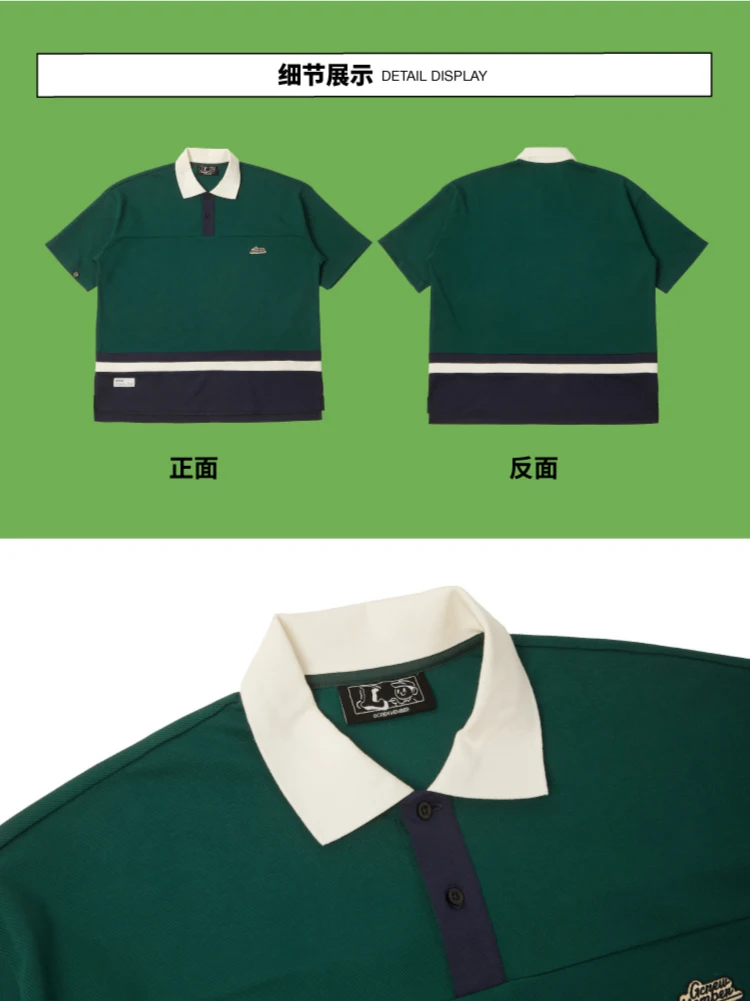 介绍图片
