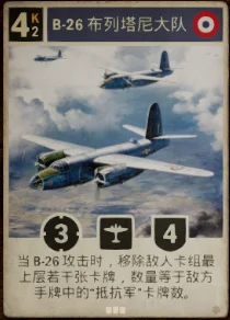 如果扣住不打的话，结果往往不只是被磨掉一张牌库……