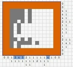 标注出竖排的较大的数字