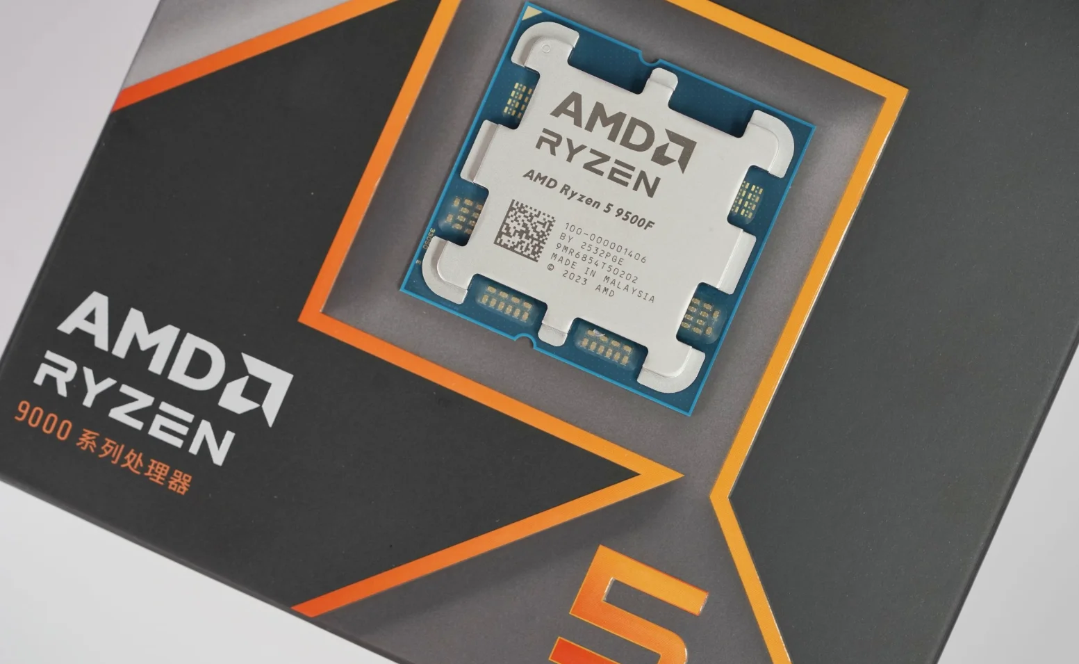 选DDR4平台真的省钱？醒一醒，锐龙5 9500F依然是中端性价比之选