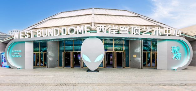 玩心大开，竞逐无界 2026 Alienware外星人游戏互动嘉年华燃动申城
