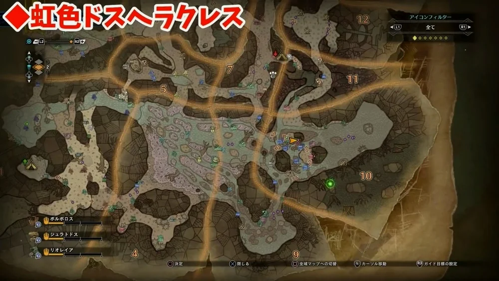 大蚁冢荒地的位置