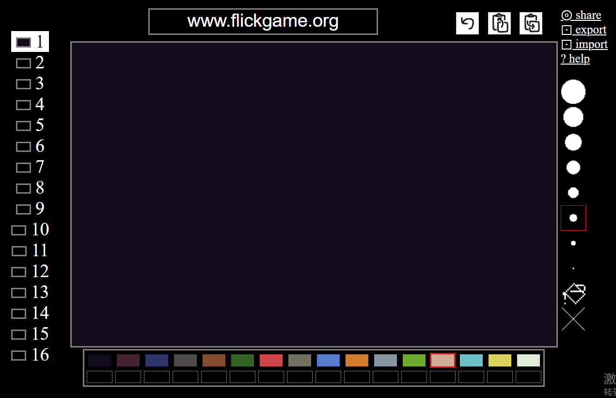 flick game的創作界面 www.flickgame.org