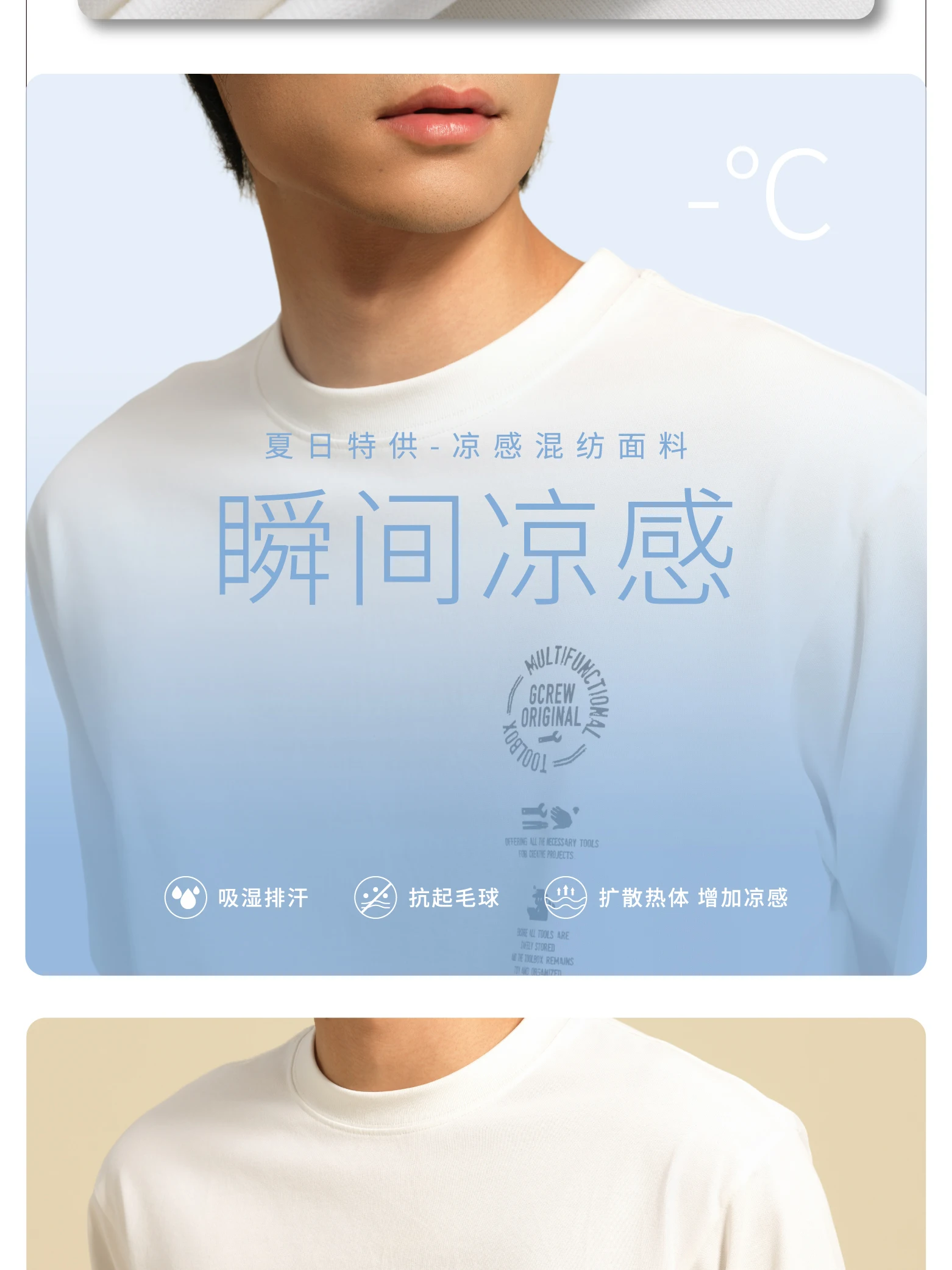 介绍图片
