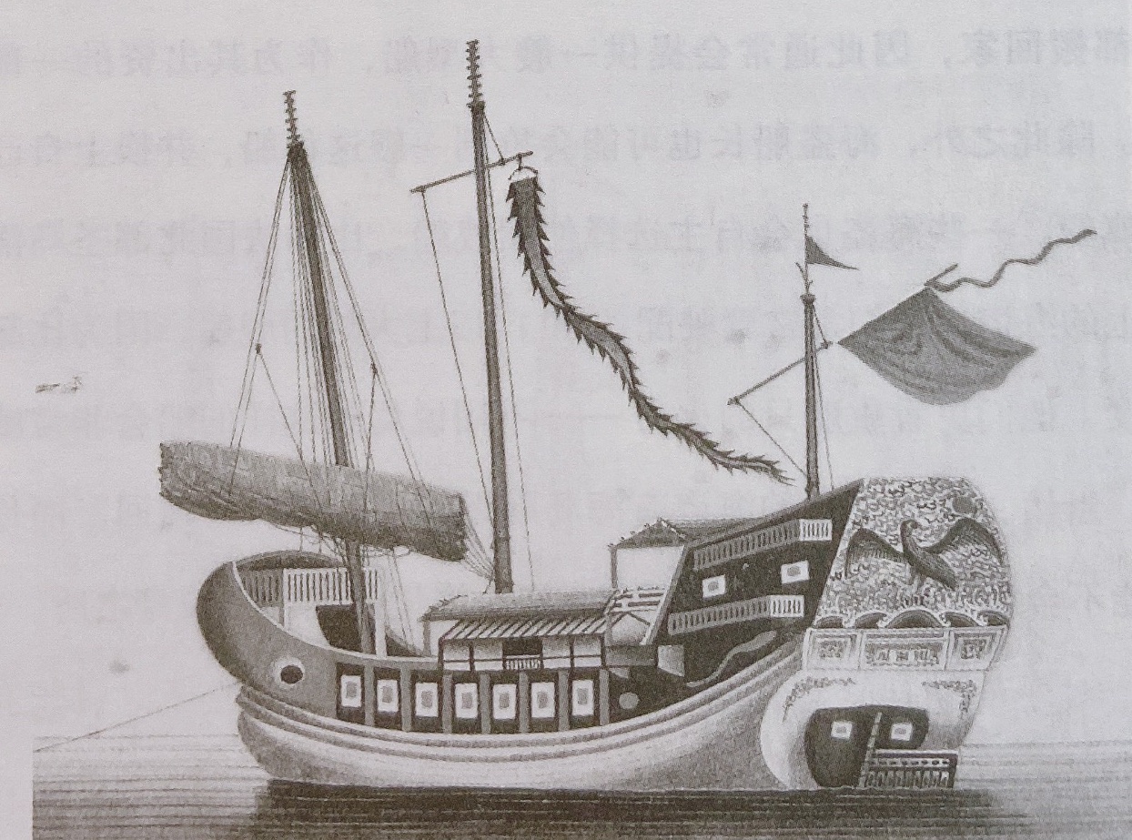 中國東部海域的中國帆船
