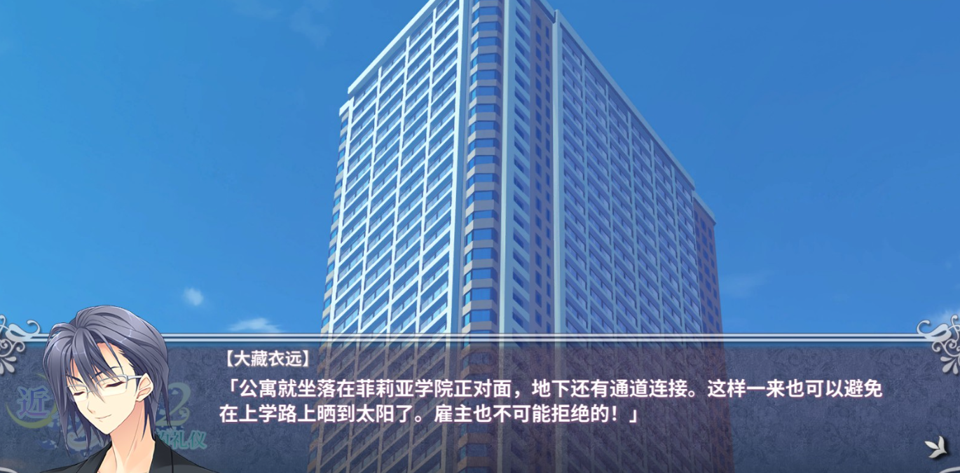 作为即将成为社畜的学生实名羡慕