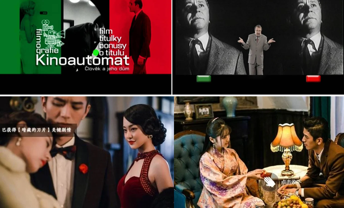 电影与游戏，“第8.5艺术” | 机核GCORES