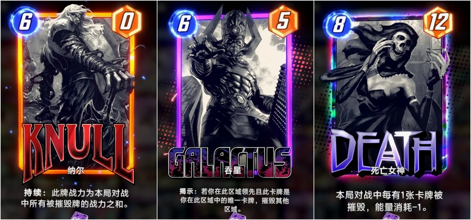 墨色渲染皮肤