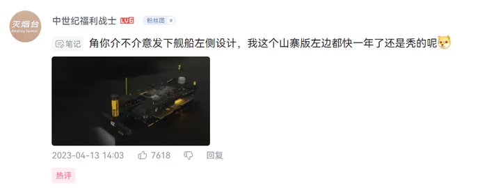 他们好像是认真想造一个真实的梦:《明日方舟》嘉年华 他们好像是认真想造一个真实的梦:《明日方舟》嘉年华