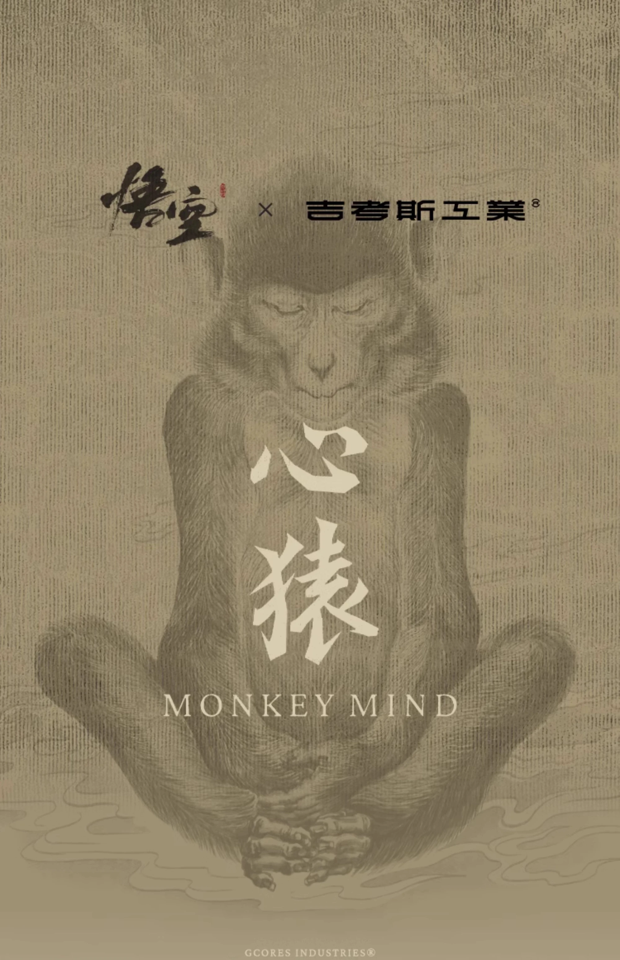 介绍图片
