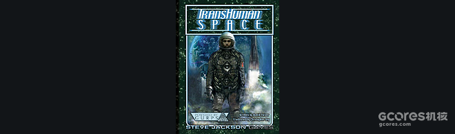 从跑团开始创作科幻游戏:《逐光星火》以及其系列游戏的开发历程 从跑团开始创作科幻游戏:《逐光星火》以及其系列游戏的开发历程