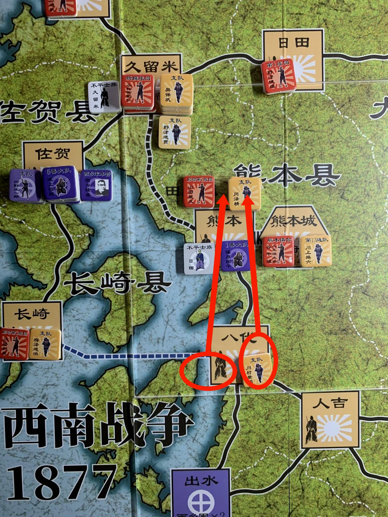 （2/4）和（3/4）