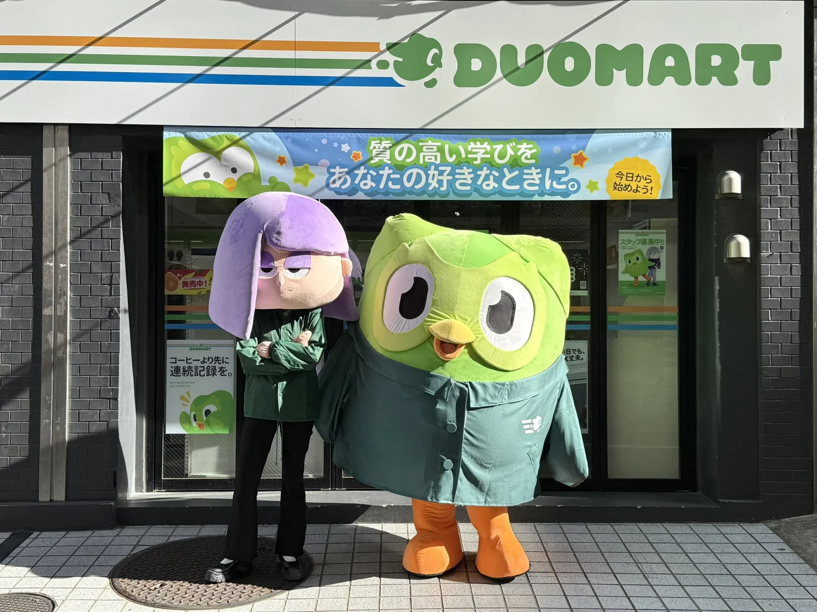 “DUOMART”多邻国快闪店在涩谷开业