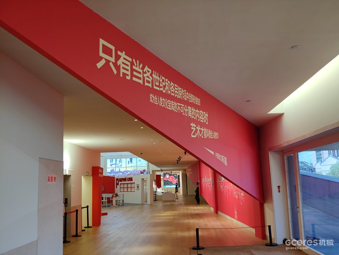 《从呼捷玛斯到未来图景》:记中国国际设计博物馆苏俄设计历史展