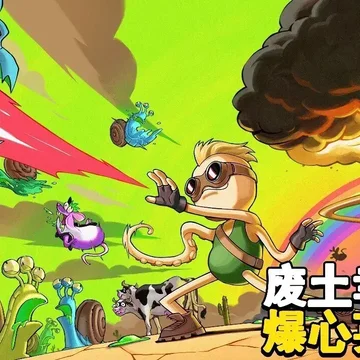 点赞+评论！抽送三个游戏本体key