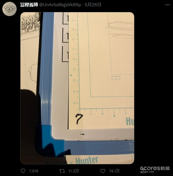 富坚义博回来画画了,《全职猎人》粉丝都疯了