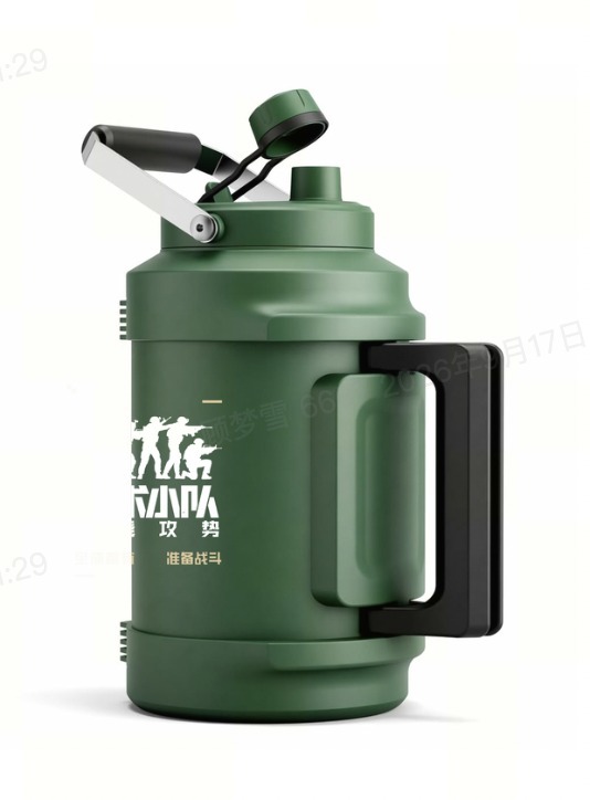 军用水壶