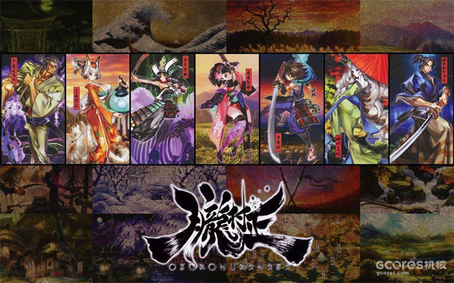 与“叫好不叫座”相伴的,瑰宝般的公司:香草社发展史 “倒霉蛋”级别的游戏制作人——神谷盛治
(20世纪80年代-1997年)
当一家公司散发出香草冰激凌味道
(1997年-2004年)
从名不见经传到奠定业内口碑的《奥丁领域》
(2004年-2009年)
网游经验帮香草社在多人模式下呈现2D艺术
(2009年-2013年)
别让《十三机兵防卫圈》成为又一款叫好不叫座的遗憾
(2013年-至今)
尾声