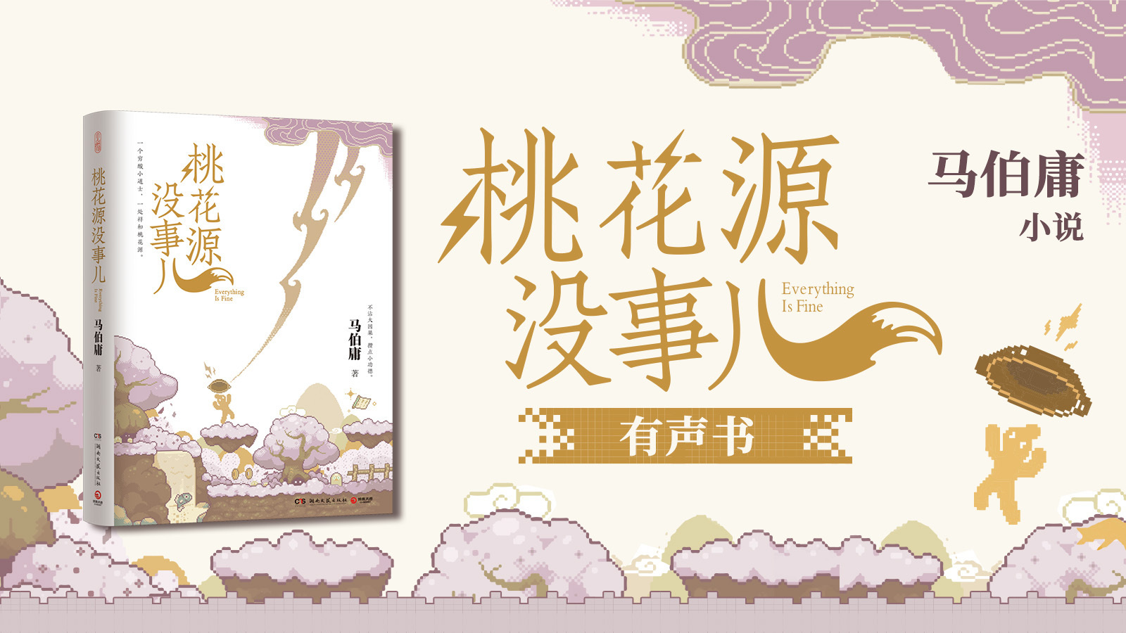 澳门十大娱乐场网站截图