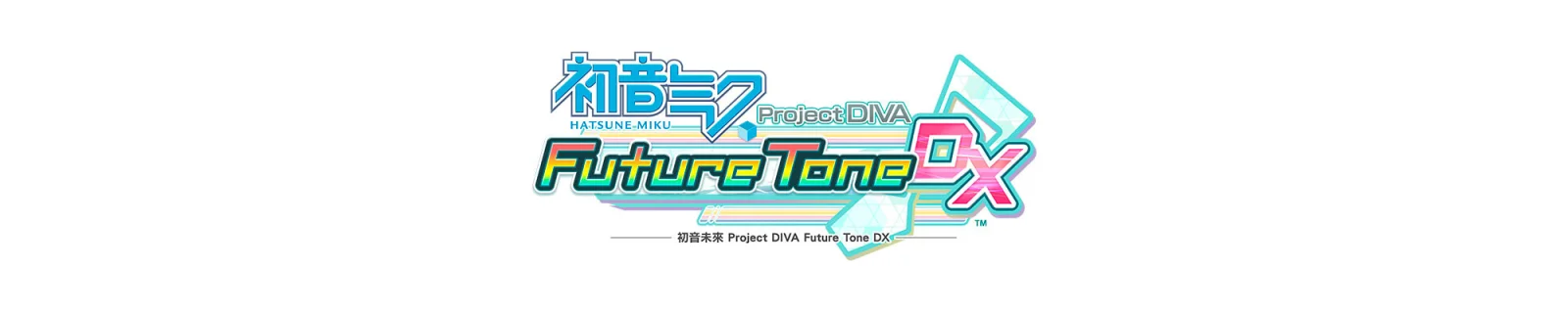 《初音未来 Project DIVA Future Tone DX》游戏资讯新公开 