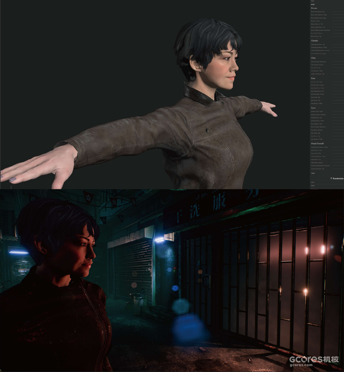 我不在这里,就在去酒吧的路上 我不在这里,就在去酒吧的路上