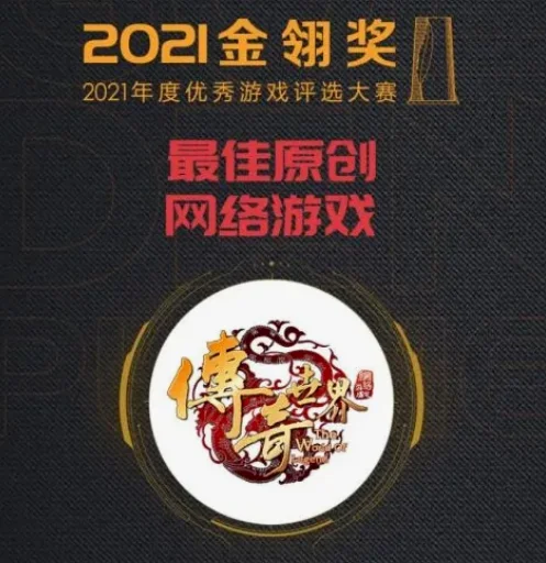 只能说是在摆大烂
