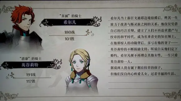 两个学生走到一起