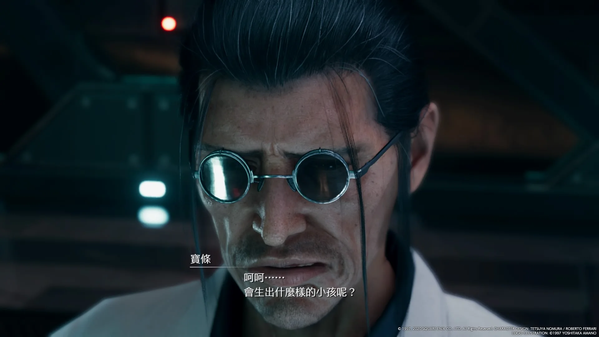 你确定没有生殖隔离么