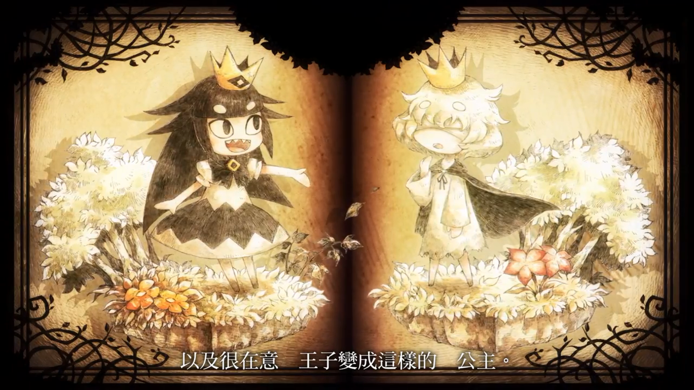 说谎公主与盲眼王子繁体中文版8月24日发售