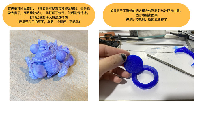 人生选项很丰富 点亮手工技能树 人生选项很丰富 点亮手工技能树