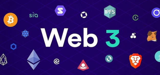 什么是Web3.0，以及它是否是骗局？