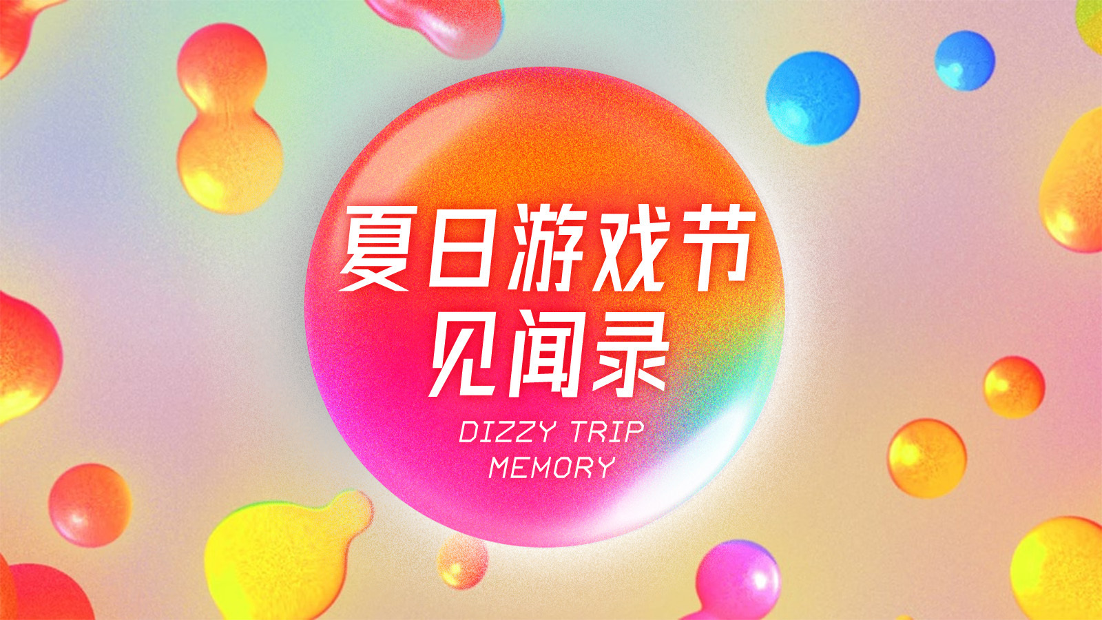 多宝综合官方版相关图片