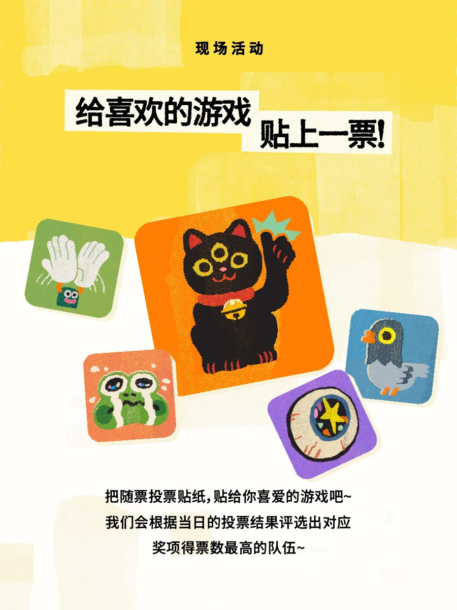 介绍图片