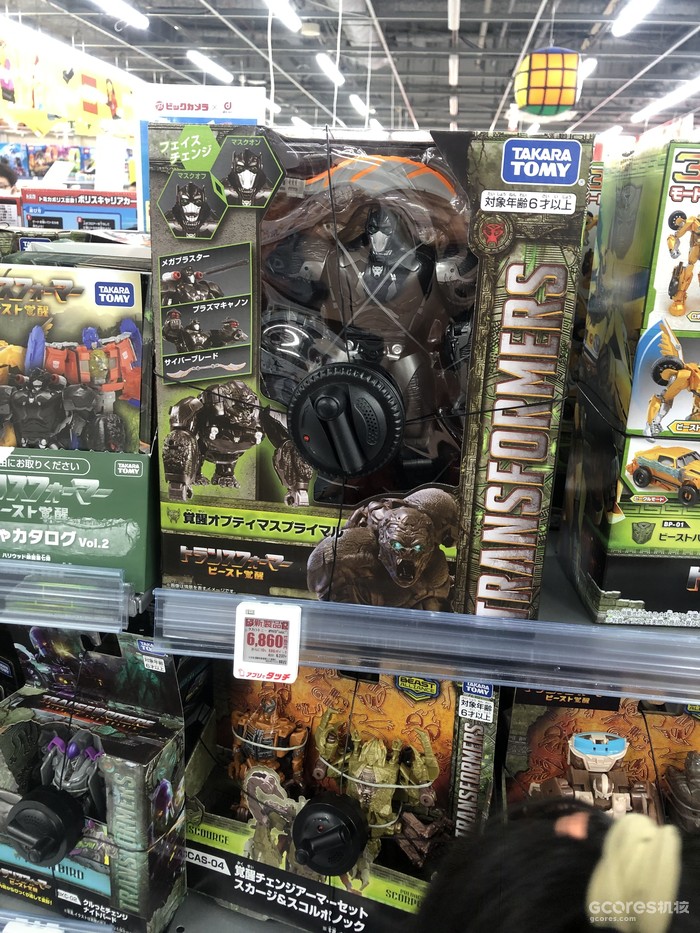 从玩胶到做胶(二十五):闲篇日本游记(1) 从玩胶到做胶(二十五):闲篇日本游记(1)