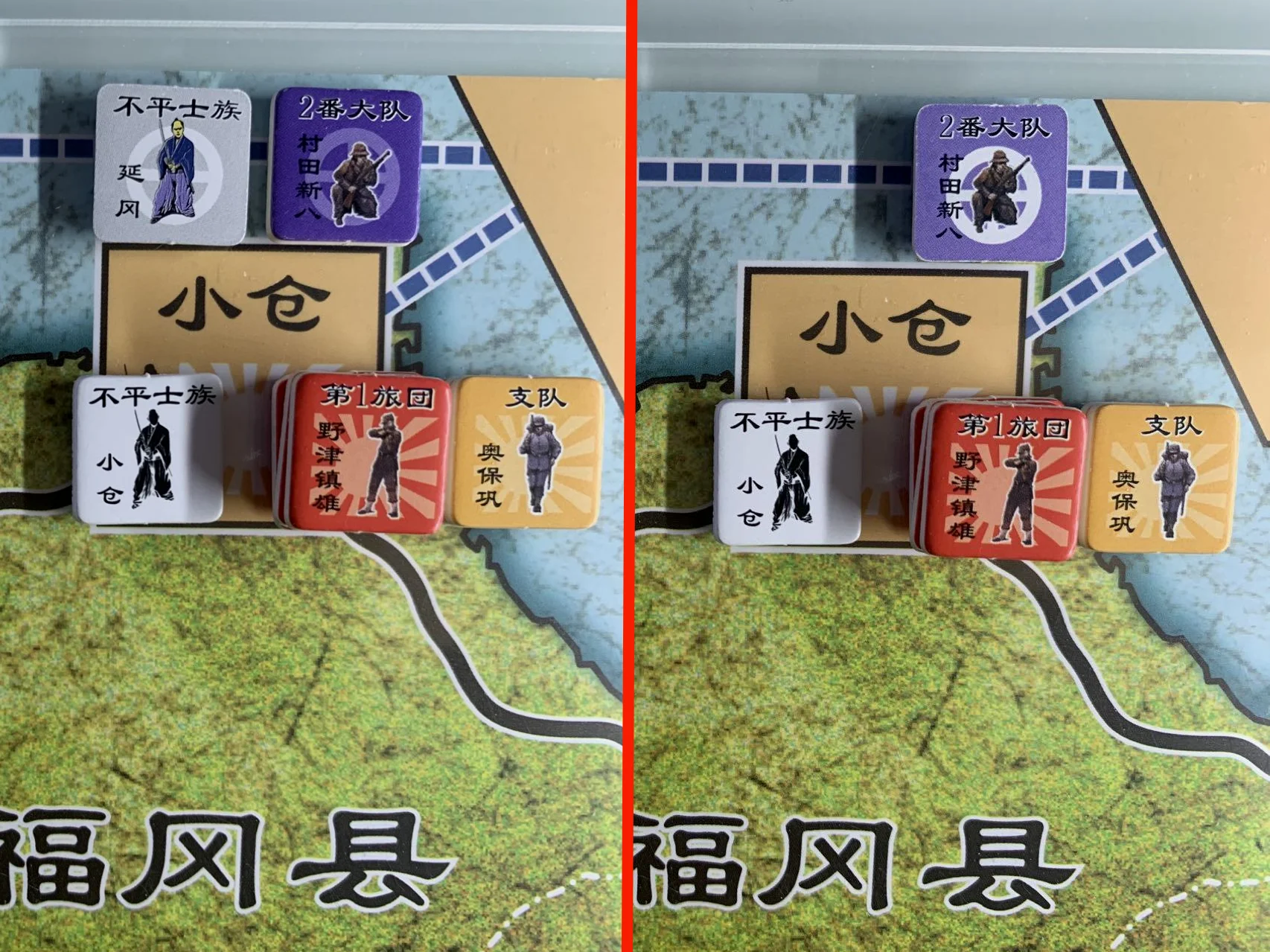 守方开火前（左）与开火后（右）对比