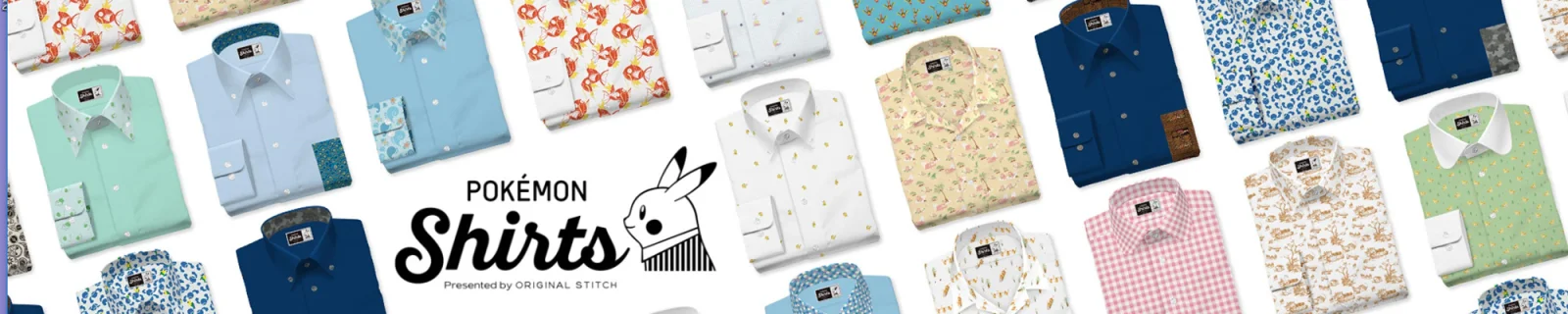 宝可梦有自己的服装品牌了，Pokémon Shirts 正式登场